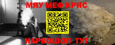 мдпв Ирбит