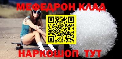 jwh Камышлов