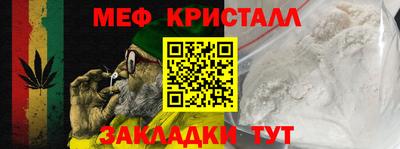 jwh Камышлов