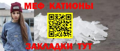 мдпв Ирбит
