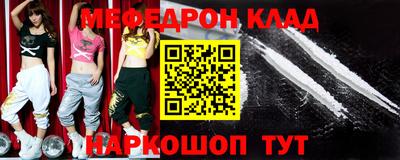 ALPHA-PVP Изобильный