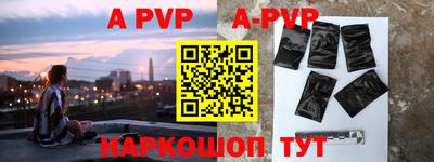 мдпв Ирбит