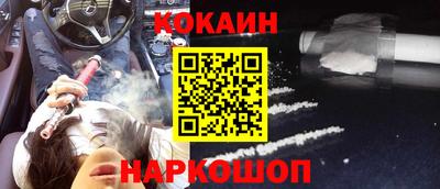 дмт Кандалакша
