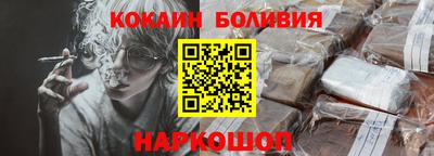 ALPHA-PVP Изобильный