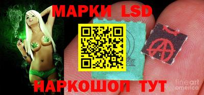 метамфетамин Канаш