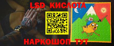jwh Камышлов
