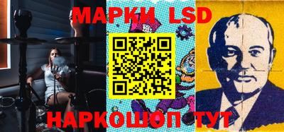 первитин Ипатово