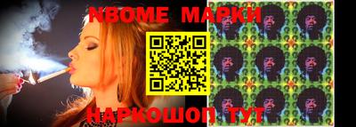 мдпв Ирбит