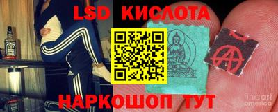 ALPHA-PVP Изобильный
