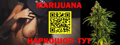 первитин Ипатово
