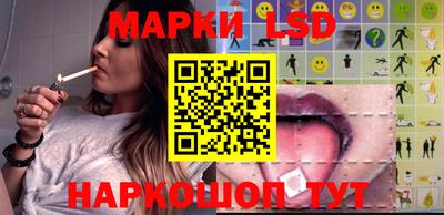первитин Ипатово