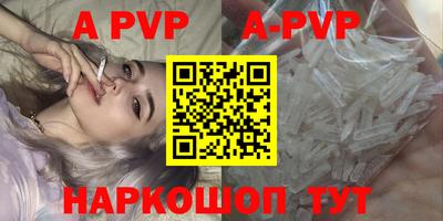 мдпв Ирбит