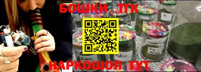 дмт Кандалакша