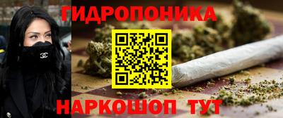 первитин Ипатово