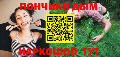 первитин Ипатово