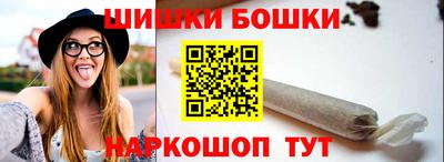 первитин Ипатово