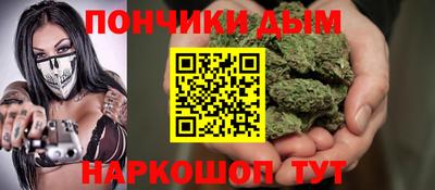 первитин Ипатово