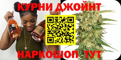 jwh Камышлов