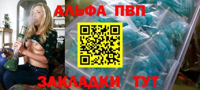 jwh Камышлов