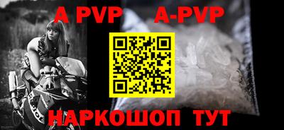 мдпв Ирбит