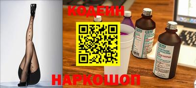 jwh Камышлов