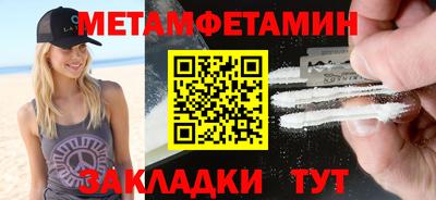 мдпв Ирбит