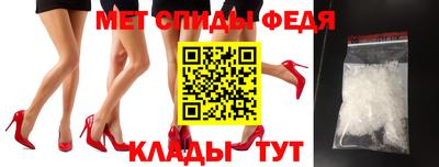 ALPHA-PVP Изобильный
