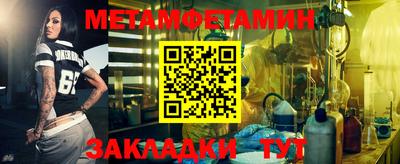 ALPHA-PVP Изобильный