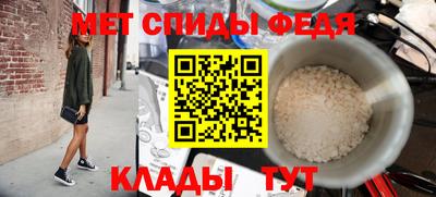 jwh Камышлов