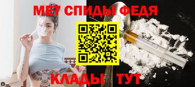 крисы Шелехов