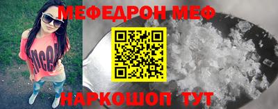 ALPHA-PVP Изобильный