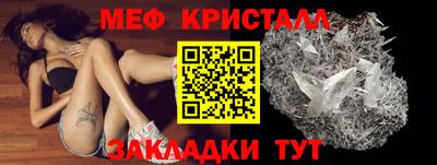 дмт Кандалакша