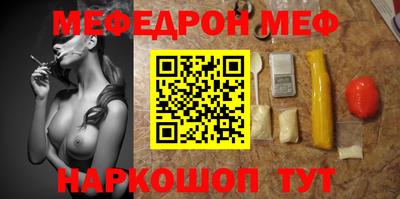 дмт Кандалакша